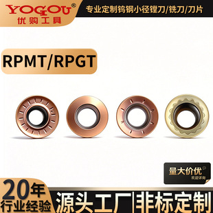 R5�A�Δ����u�㊵�ƬR6�w���A����1003/1204�� R5/R6�A�������