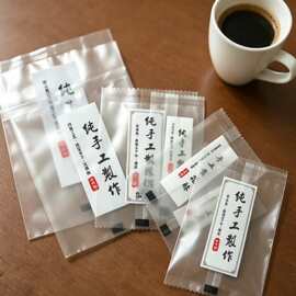雪花酥包装雪媚娘糖果月饼蛋黄酥磨砂机封袋烘焙手工糕点分装甜品