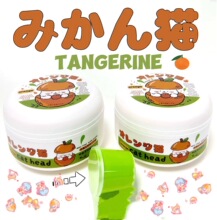 网红史莱姆 胖橘黄油奶盖 套盒俩种玩法起泡胶 儿童玩具彩泥