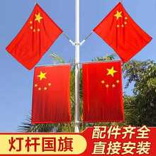 �������������U·�����Ǽt�����늾��U���4̖5̖늗U�R·���