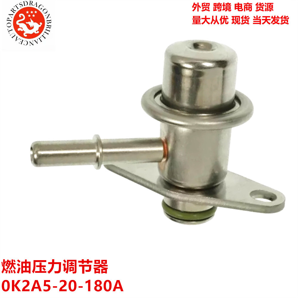Comercio exterior transfronterizo aplicable al regulador de presión de combustible Kia moderno 0K2A5 - 20 - 180A 401 - 0205