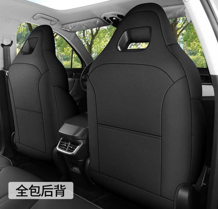 26 types of Lynk & Co 01 special suede car seat covers, all-season suede saddle cushions, breathable leather seat pads