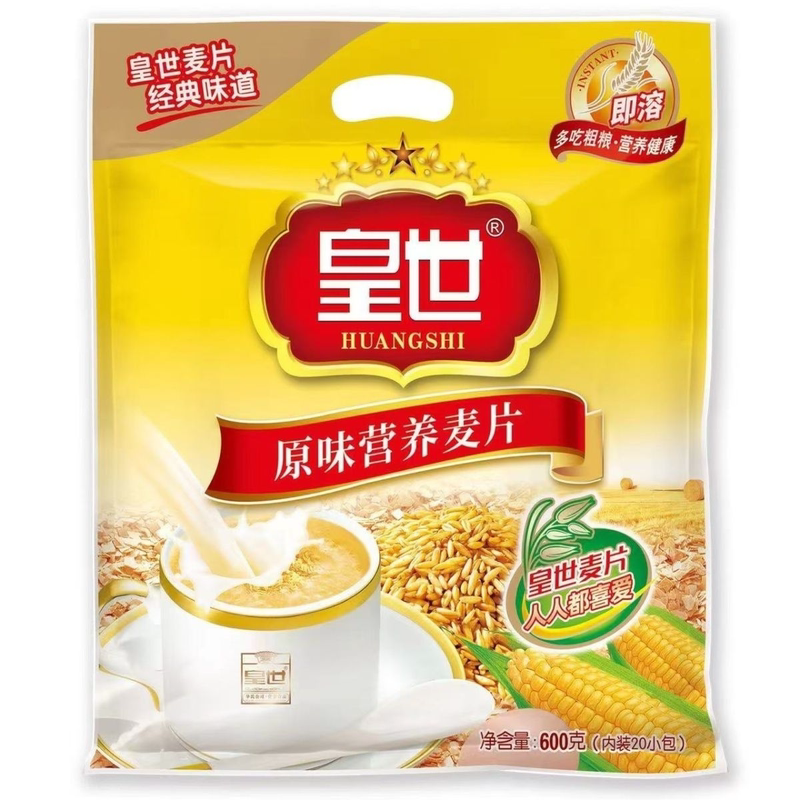 Authentic Huangshi Nutritional Oatmeal Original High Calcium Breakfast Ready-To-Eat Cereal Drink High Fiber Full Instant Whole Grain