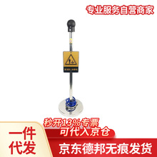 ���w�o�ጷ����|��ʽ�������򹤘I�������Z��󾯱�����ጷ���