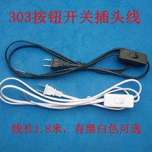 ̨���_�P�Դ��늾�303�_�P���^���Դ�����L���Դ�����