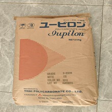 ��̼����PC S-2001R���⹤������ ��ճ��ע�ܼ���Óģ���ˮ���|