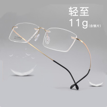 ������⁳��p�o�����R�� ��ҕ���R��� ���l ���ۯB�R�� 16005