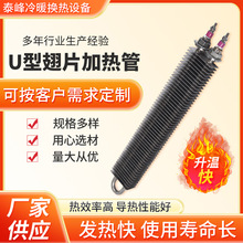 �S�ҹ��� U�ͳ�Ƭ�ӟ�ܸɟ��ӟ�ܳ�Ƭ�l���늼ӟ�ܟ����ӟ��