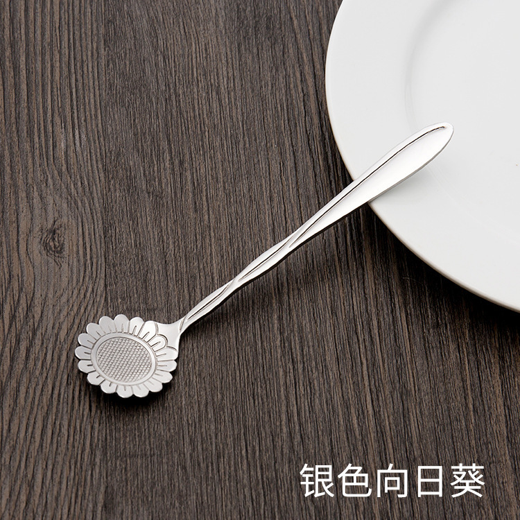 不锈钢勺子家用金色樱花勺甜品勺创意咖啡搅拌勺结婚伴手礼小勺子|undefined