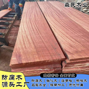 ����ľ���}��ɽ��ľ����ľӲľ����������ľӡ��ľ��ľ