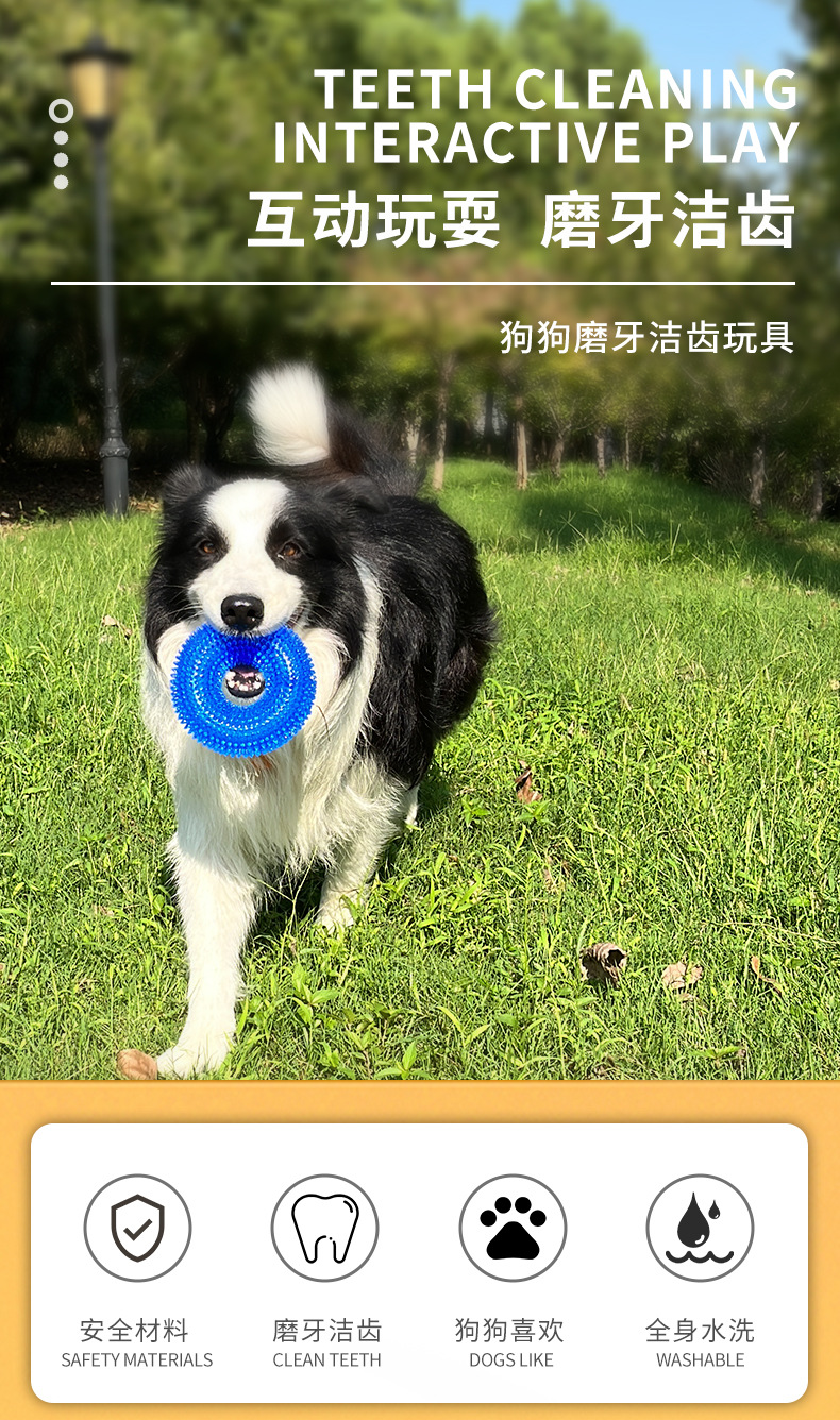 详情_01
