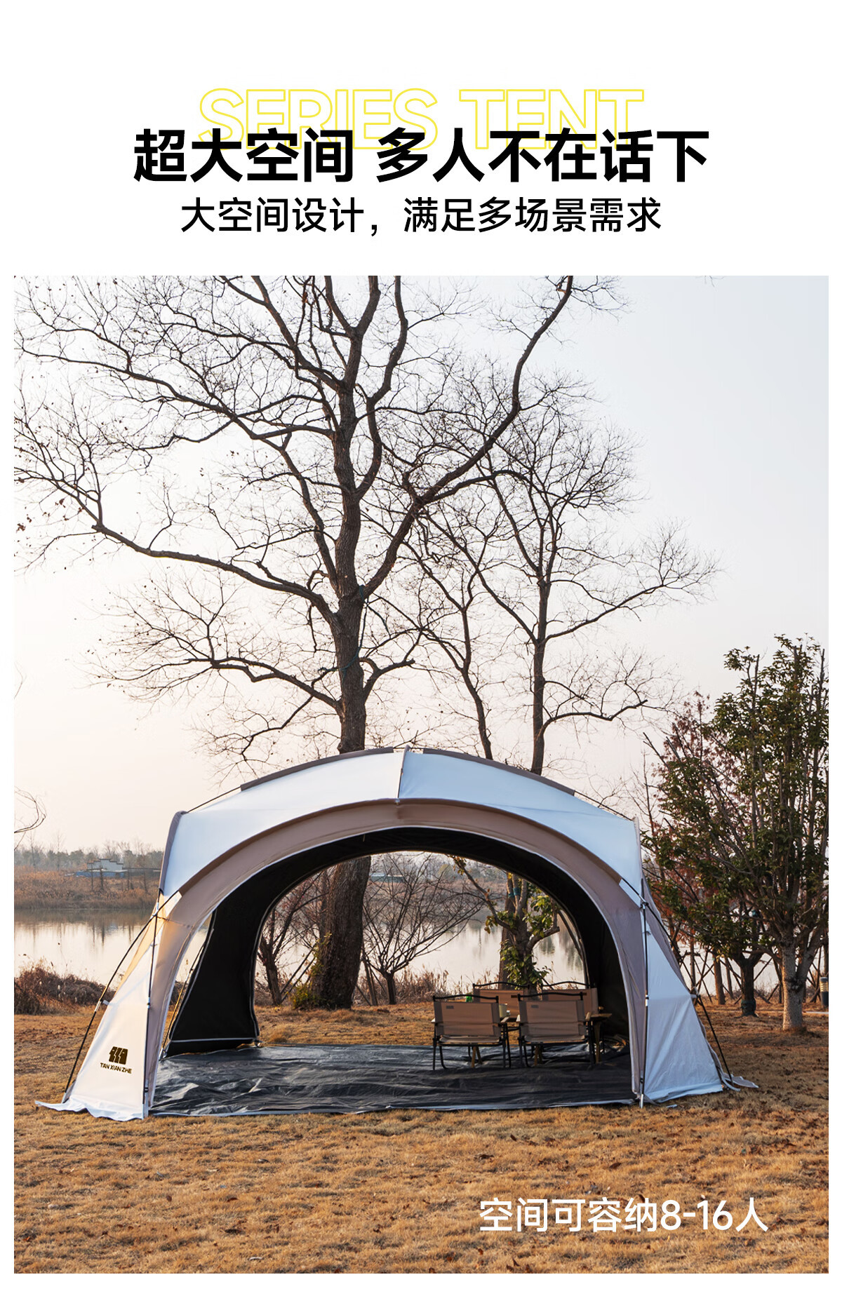 Explorer Vinyl Dome Canopy Tent Outdoor Rainproof Overnight Camping Gear Complete Set Sunshade Shelter