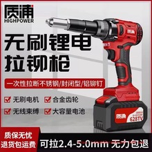 �oˢ���ʽ���T�����P�ȫ�ԄӉ��T���Tᔘ��늳�늄ӳ�о��ĸ��