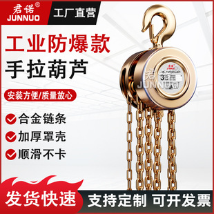 �����������J �����ļ������քӺ��J �V��HBSQ���ص�朵��������J