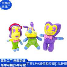 ������Ϲ����� �羳RPET���鹫�� RPET��Ϲ�ë�q��� ���ƹ��S