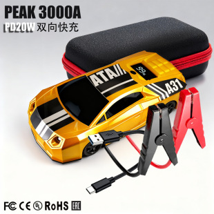 ��܇���������ԴPD20W��������늌�12V�ƿ��늌������Դ�c��