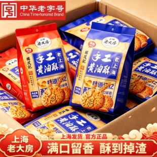 �Ϻ��ϴ��ֹ��S������ʽ�������ָ��cС�������ʳ����̖�خa