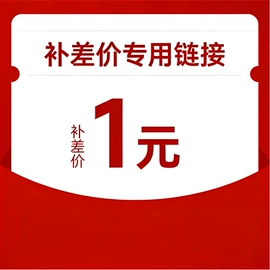 厚底拖鞋;平底拖鞋;女式休闲单鞋