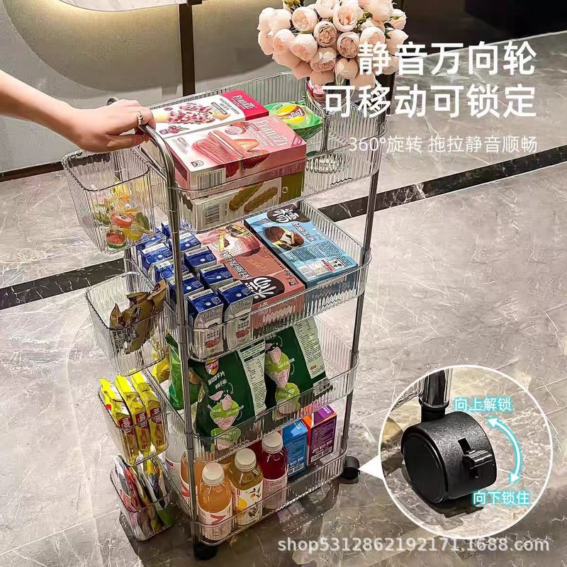小推车置物架透明亚克力落地厨房移动客厅卧室多层化妆品零食收纳|undefined