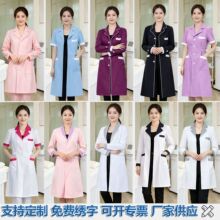 �n�����ݎ�����ԺŮ���䶨�ư״��Ƥ�w�����t���y���B���^������