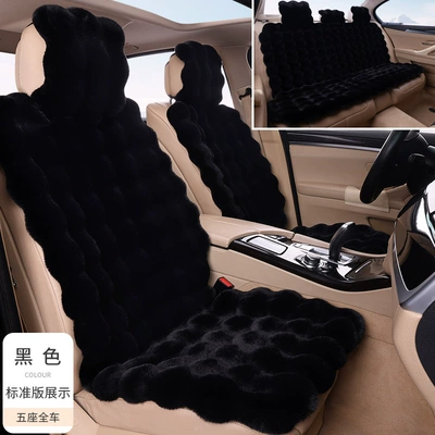 Cushion Seat Cover for Winter | Seat cushion, seat cover - pure-black-full-car-with-large-one-piece-hood-bubble-plush