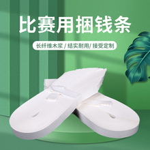 �����n���n�����X���fԪ���X�����n�����X��l����ȯ�F��������