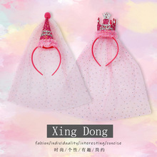 ���յ����Ɍ��^l���ʹ��^����������Ů��ins~��ͯ�W�t���յ���