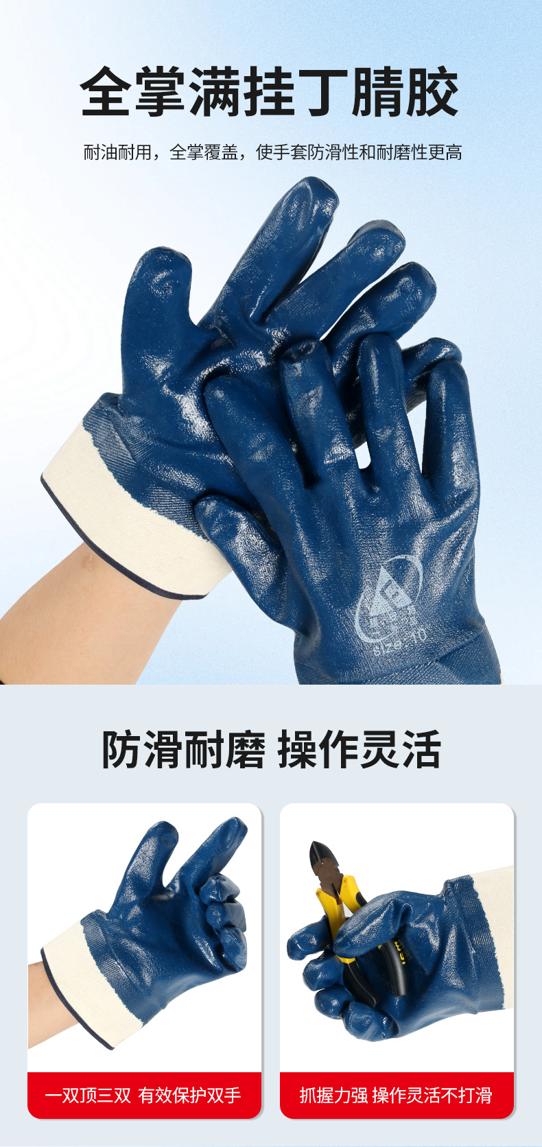 详情_04.jpg