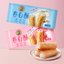 �츣ӛ������105g/52g ��ݮζ���ţ��ζע�����ʳ ��������