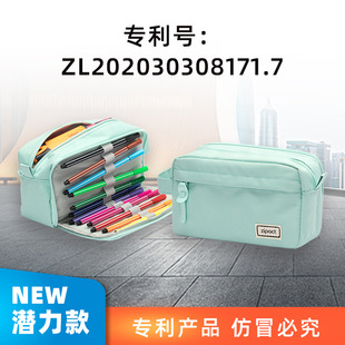 Ready in Stock, Amazon Simple Storage Pencil Case, Large-Capacity Pencil Case, Canvas Cosmetic Bag, Toiletry Bag, Creative Pencil Case
