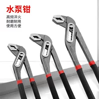 High-torque water pump wrench 2026 - flood control exclusive | industrial-grade anti-slip high-torque pipe wrench recommended