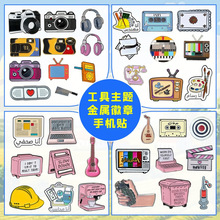�羳�ȿ������滭�������������ֻ�����������С��Ʒ�ֻ��ַ�