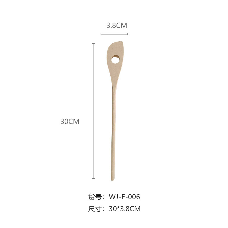 WJ-F-006 메이플 소쿠리 크기 30.5*4CM