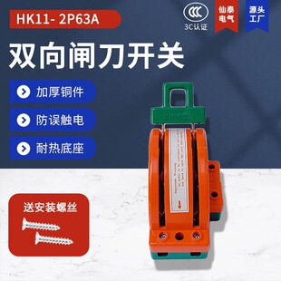 2P63A�p���ГQ�~�l�� HK11����l���_�P ��֬�װ������pͶ�l��