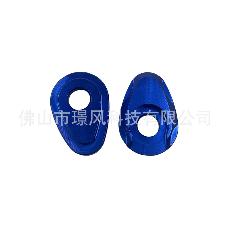 摩托车配件转弯灯方向鹰眼灯信号灯改装转向灯灯座适配器金属垫片|undefined