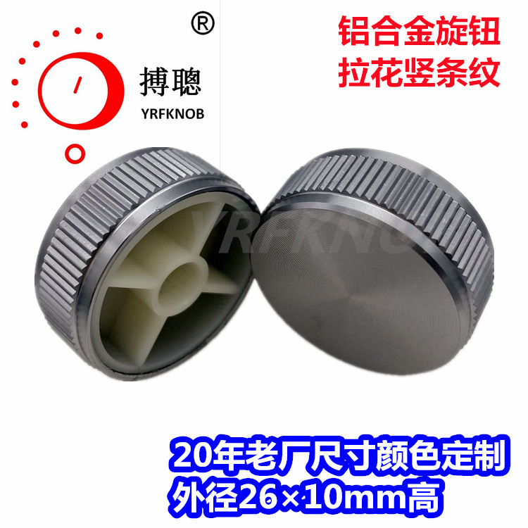 ������ťֱ��26��10 ����������ɫ����÷����6�������Ͻ���ťñ