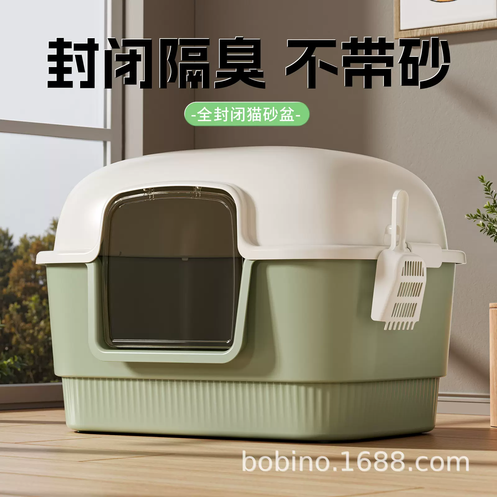 智能紫外线除臭猫砂盆特大号全封闭式防外溅防带出猫厕所现货包邮
