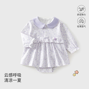 �냺�·��ļ�������Ů����A���Сȹ��ƨ����@�L�黨�ļ�Ů��