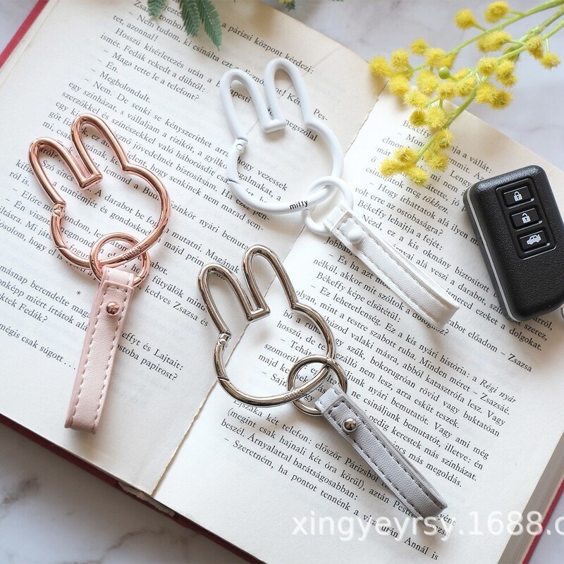In-Stock Japan Miffy Keychain Pendant Cartoon Rabbit Head Spring Ring Phone Car Key Accessory