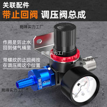 ؛܇��ˮֹ���y�����y��ˮ�x܇��ˮ���������Ͳ����ˮ�≺�{����