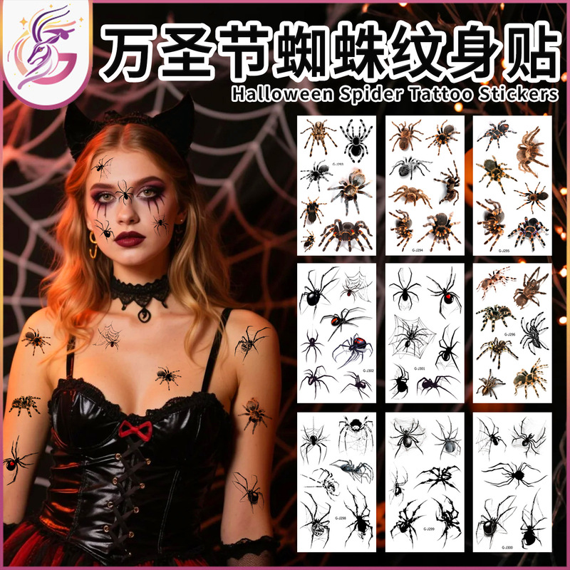 Halloween Spider Tattoo Horror 3D Realistic Black Spider Halloween Party Prom Face Removable Tattoo Sticker