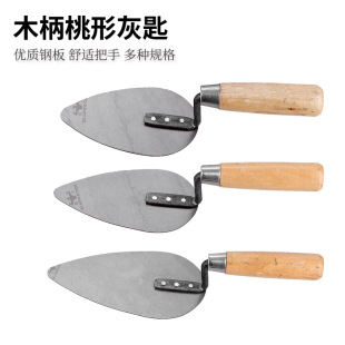 ľ�����λҳ�С�P���๤�b�޹��ߴɴu�P���u���i䓼��^Ĩ�൶