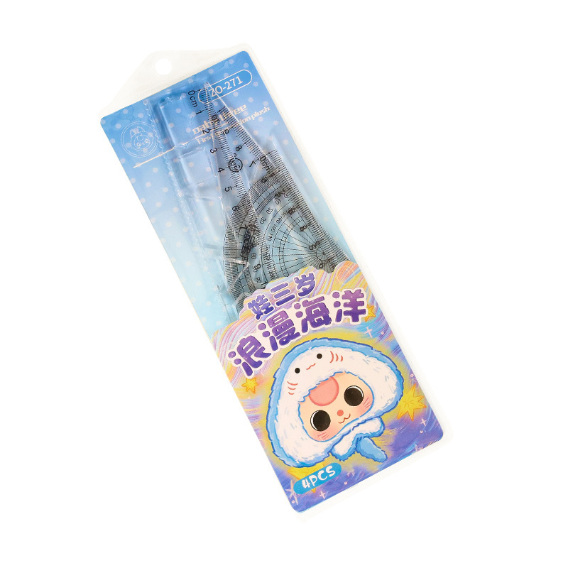 创意高颜值卡通套尺学生四件套20cm三角板量角器直尺考试文具批发|undefined