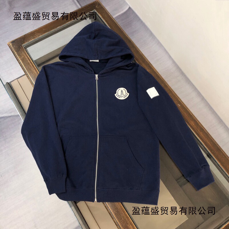 Autumn and Winter New Original Standard Mengkoumiao Men's Hoodie Sweatshirt Cardigan Zipper Embroidered Long-Sleeved Terry Sweatshirt for Men