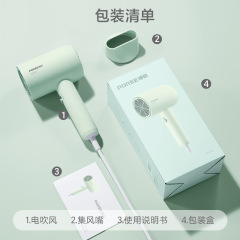 ヘアドライヤー家庭用ハイパワー速乾ヘアケア折り畳み式電気ブロー筒ホテル卸売り