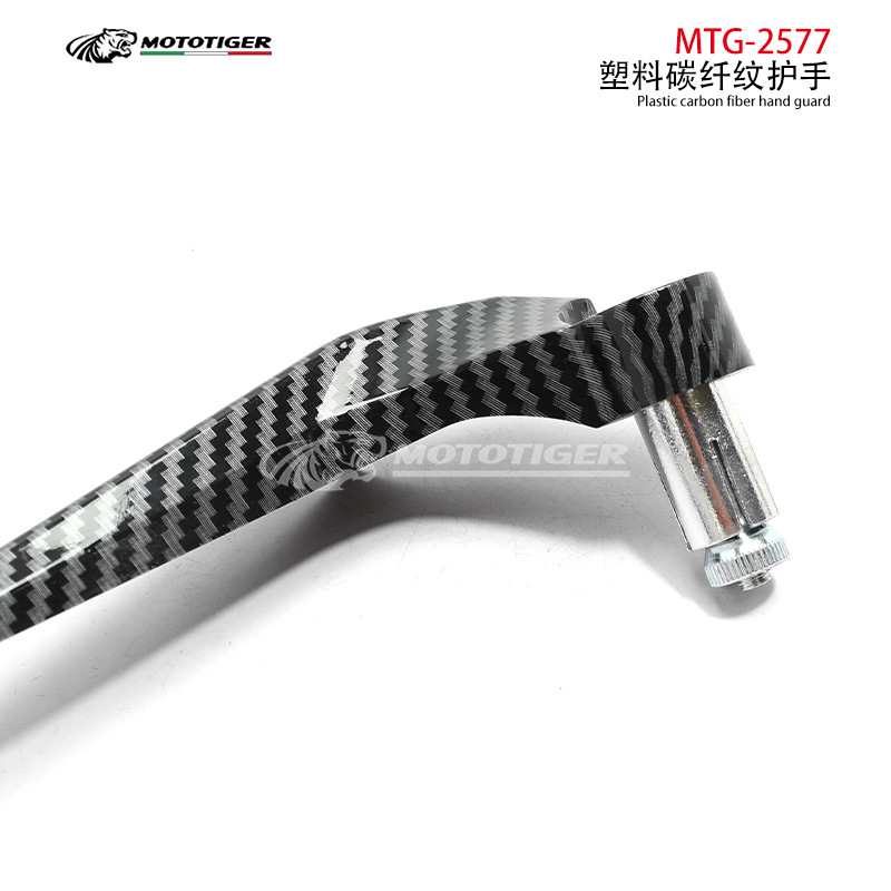 Electric Vehicle Motorcycle Brake Handguard, Little Ninja Horn Handlebar Throttle Protection Bar, Wholesale