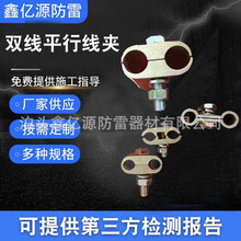 �S�ҷ����O�乩�� �p��ƽ�о��A�̶��A�� �A�g���A��p��ƽ�о��A