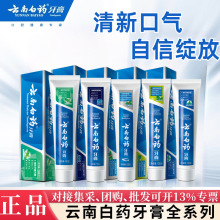 6֧bșˬmͶ๦ܿxppl}