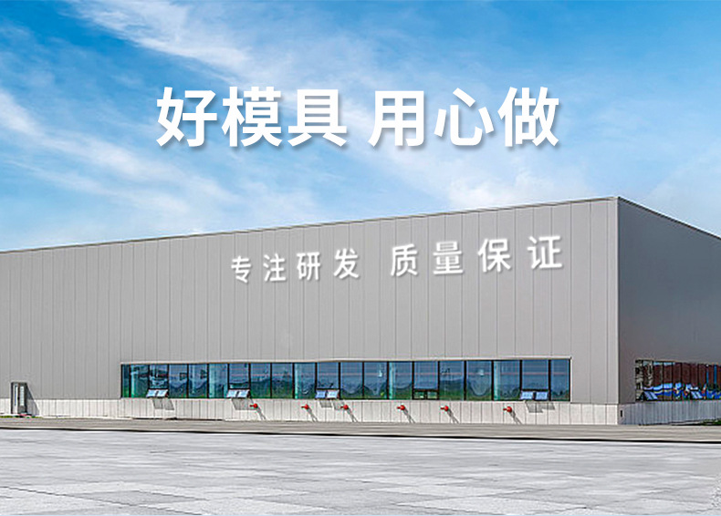 未标题-1-恢复的(1)_01.jpg