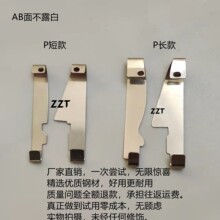 �S��ֱ�N�������AB�扺�_Ƥƴ�p�C�p���ω��_�Ƭѥ��¶��